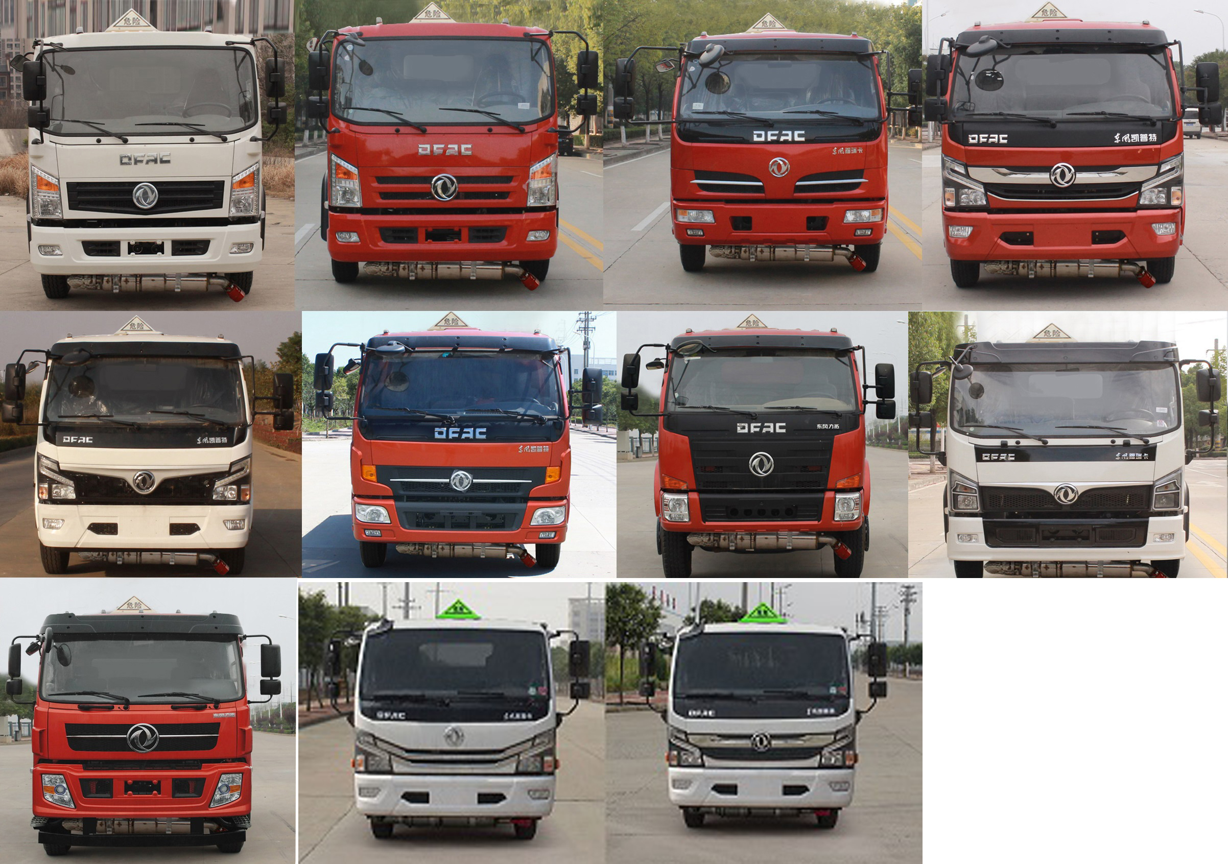 ��������CLW5120GJY6�ͼ���܇(ch��)