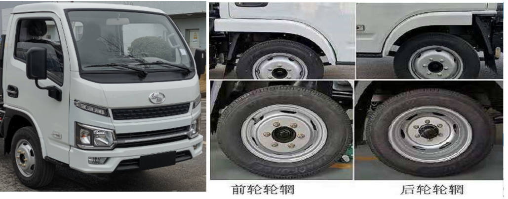 ��������CLW5030ZXXSH6��܇(ch��)����жʽ����܇(ch��)