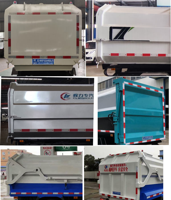 ��������CLW5090ZZZ6�����bжʽ����܇