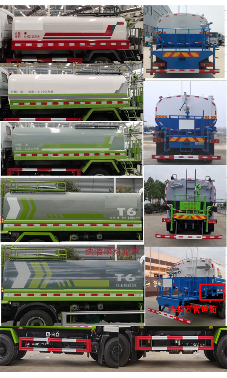 �������\(y��n)��HTX5186GPSL6�;G������܇(ch��)