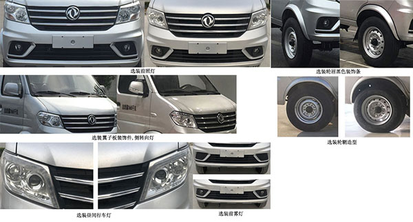 ��������CLW5030TSL6SL�͒�·܇