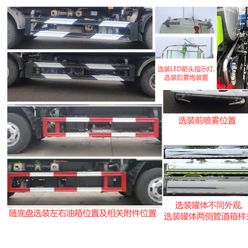 �����¸���CXF5070GSSEQ6�͞�ˮ܇