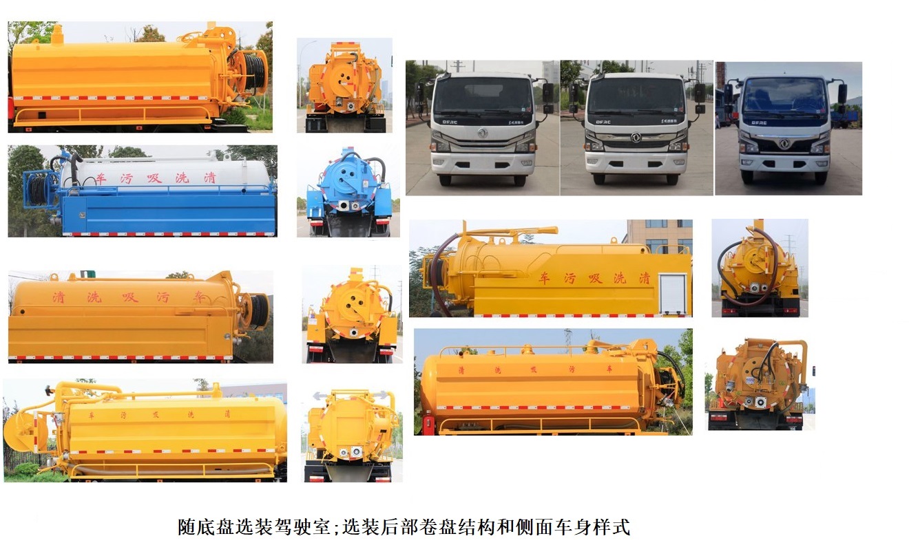 ����������HLW5120GQW6EQ����ϴ����܇