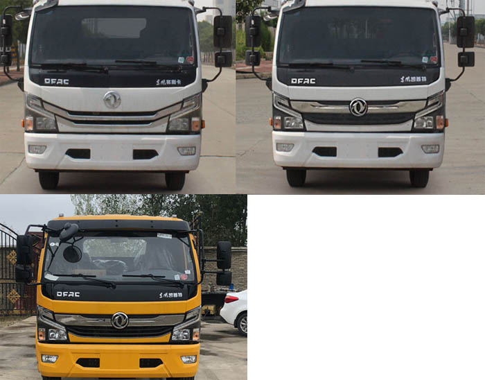 ��֪����SCS5090TQZEQ6������܇
