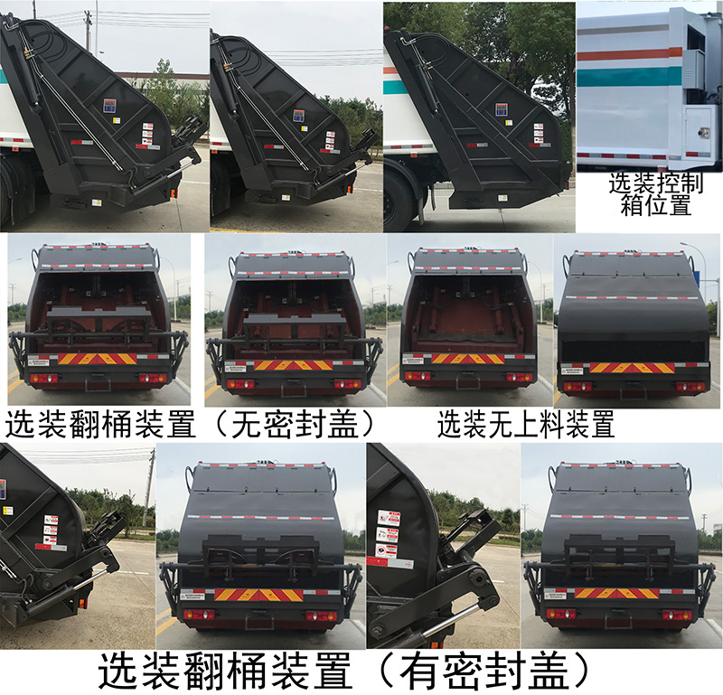 �����h(hu��n)�l(w��i)��HDW5161ZYSD6�͉��sʽ����܇