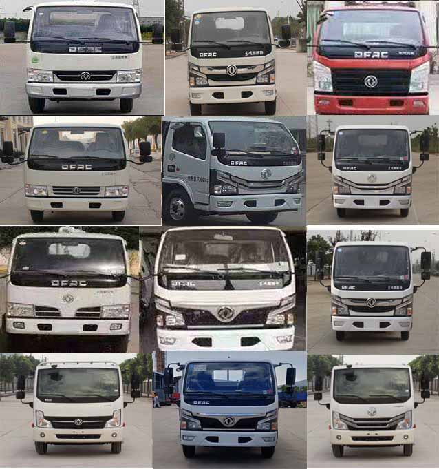 ���w��CLQ5070TDY6E�Ͷ๦���։m܇(ch��)