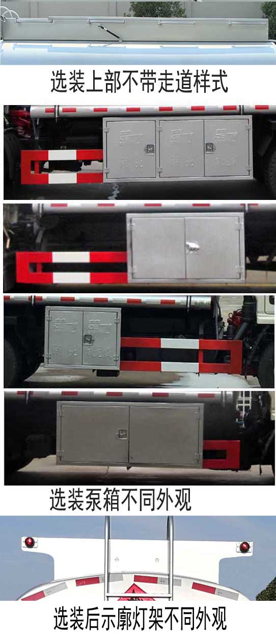 ���w��CLQ5070GYY6E���\(y��n)��܇