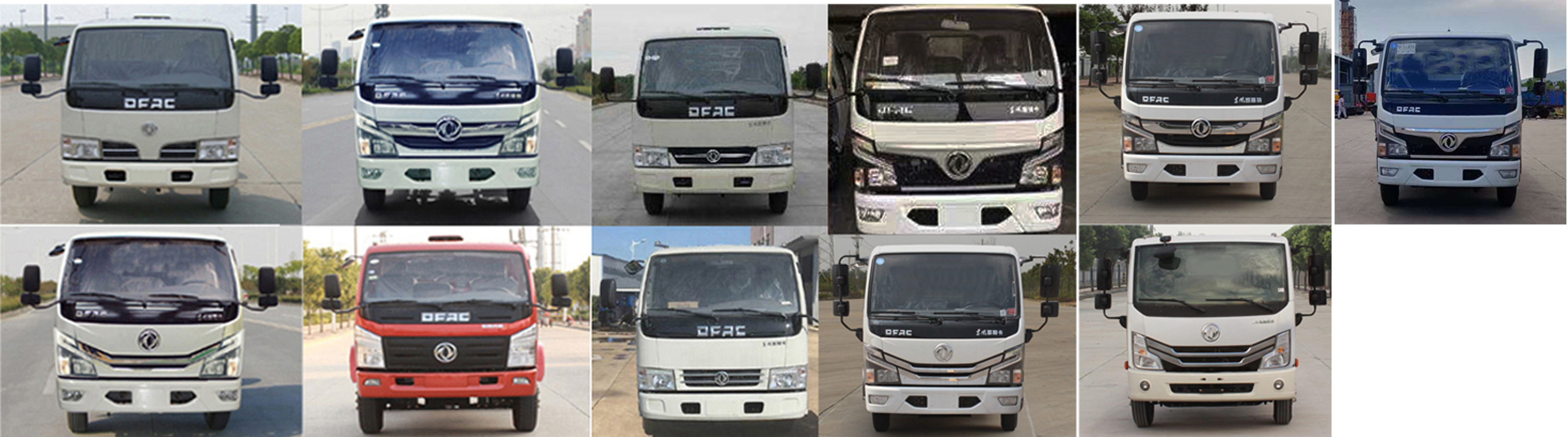 ������HYS5070GQWE6����ϴ����܇