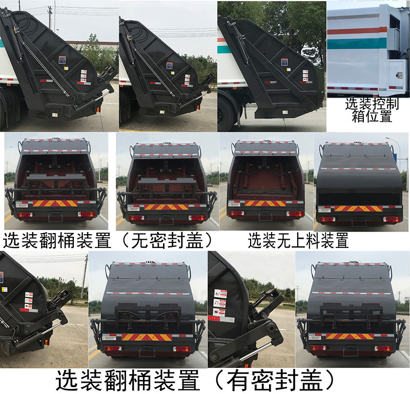 �����h�l��HDW5183ZYSB6�͉��sʽ����܇