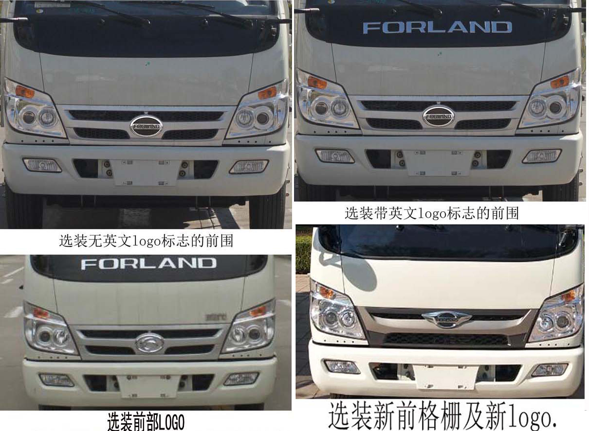 �����h�l��HDW5047ZXXB6��܇����жʽ����܇