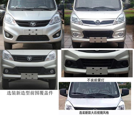 �����h�l��HDW5035ZXXB6��܇����жʽ����܇