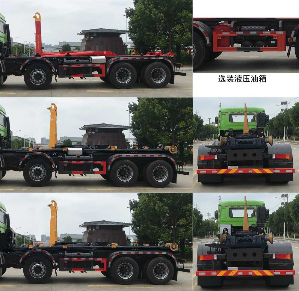 �����h�l��HDW5311ZXXD6��܇����жʽ����܇