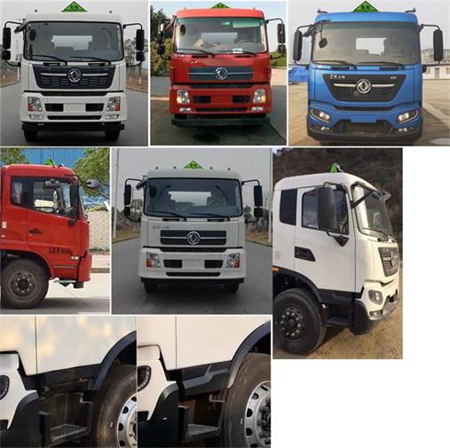 ���w��CLQ5181GYY6D���\(y��n)��܇(ch��)