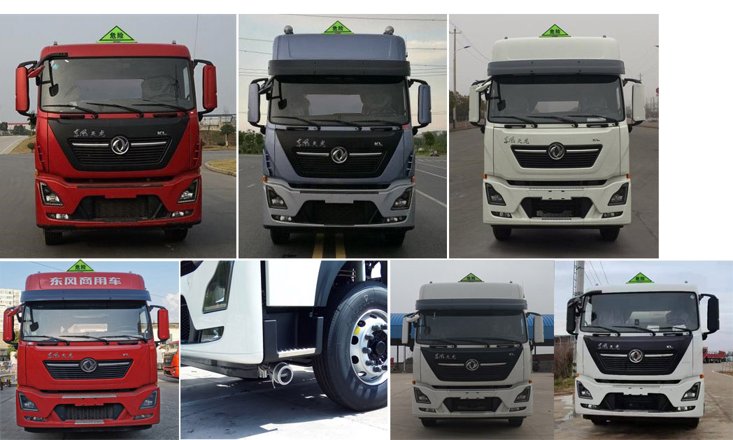 ��(zhu��n)����HTW5321GYYLDQ6���X�Ͻ��\(y��n)��܇(ch��)