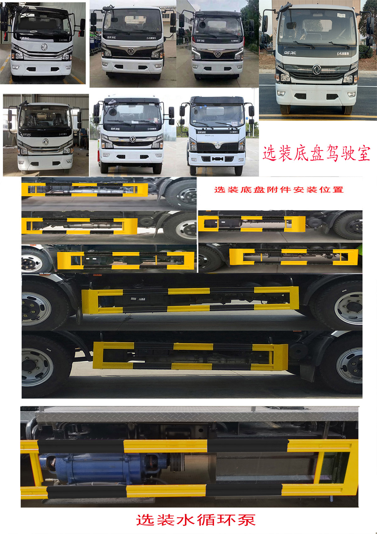 �P���L(f��ng)��KLF5120GXWE6������܇(ch��)