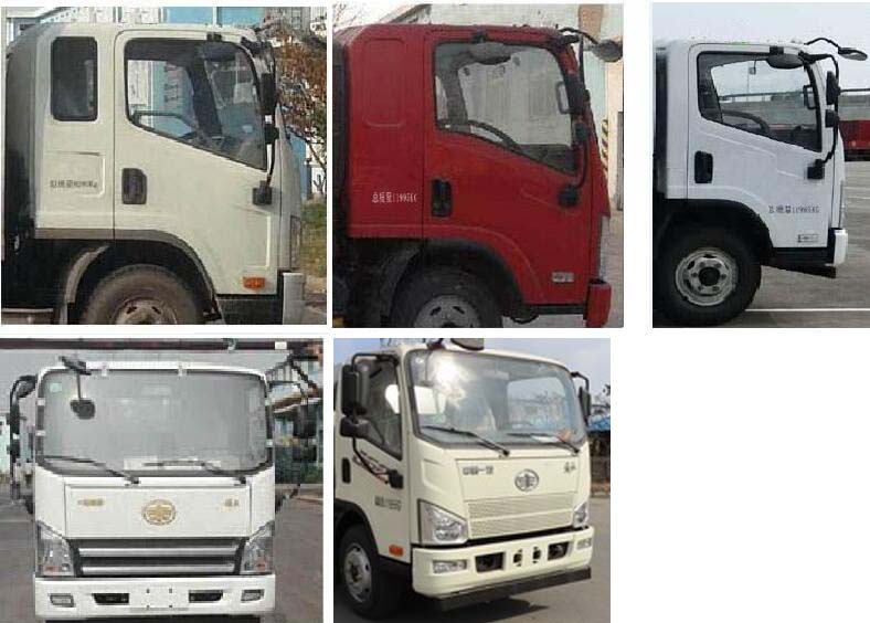 ͬ�Jͨ��CAA5120TXSC6��ϴ��܇
