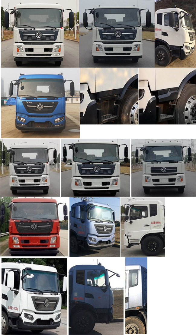 ������CSC5180TQZPD6������܇