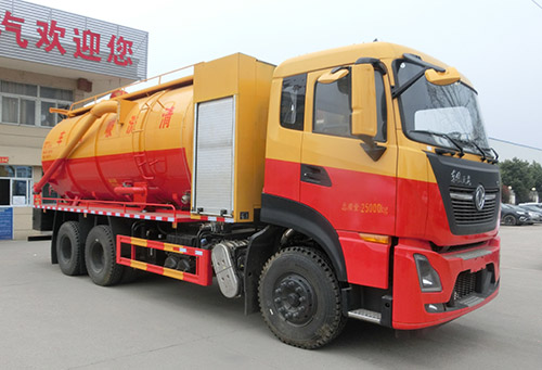������HYS5250GQWE6����ϴ����܇(ch��)