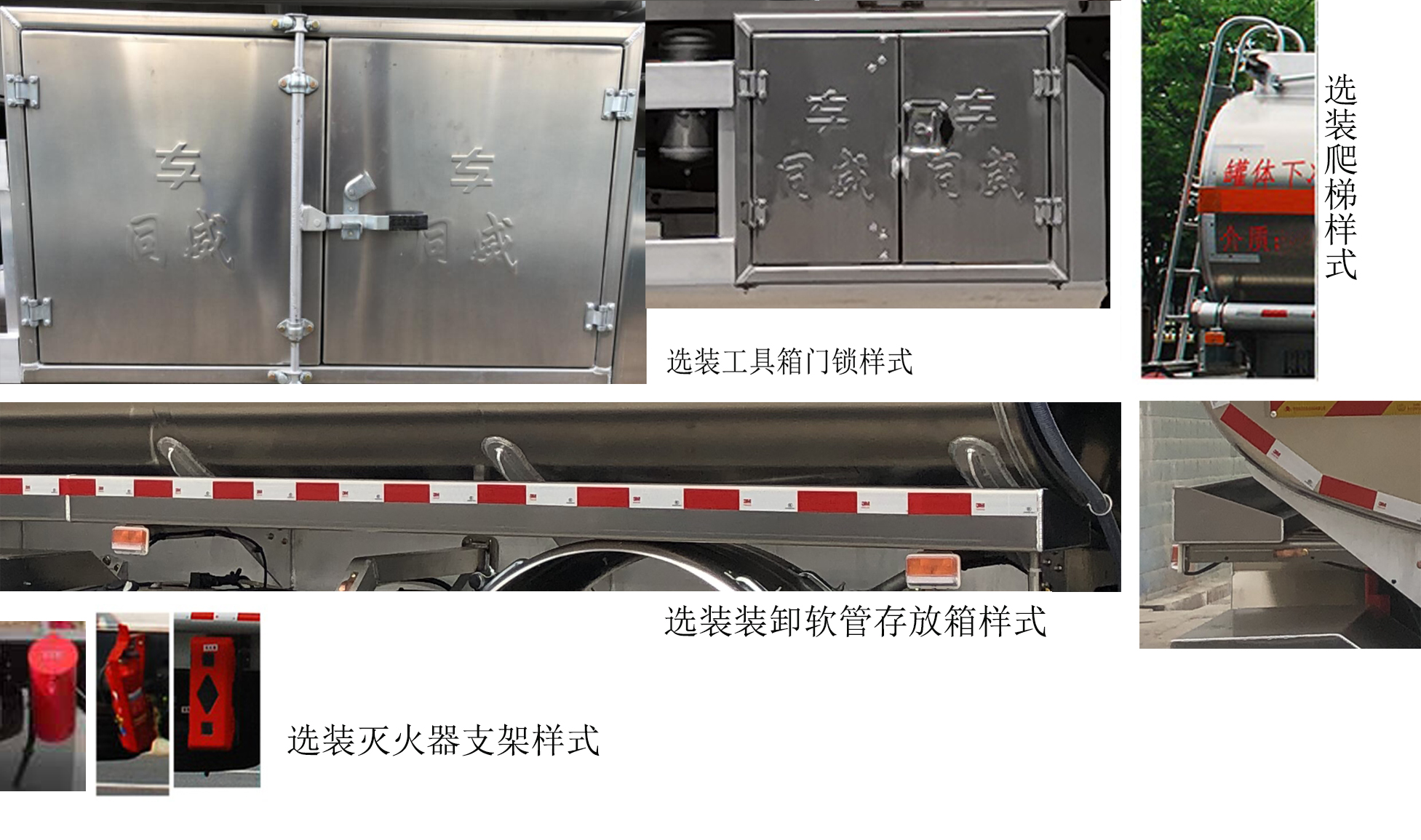 ��(zhu��n)����HTW5326GYYLZZC6���X�Ͻ��\(y��n)��܇(ch��)