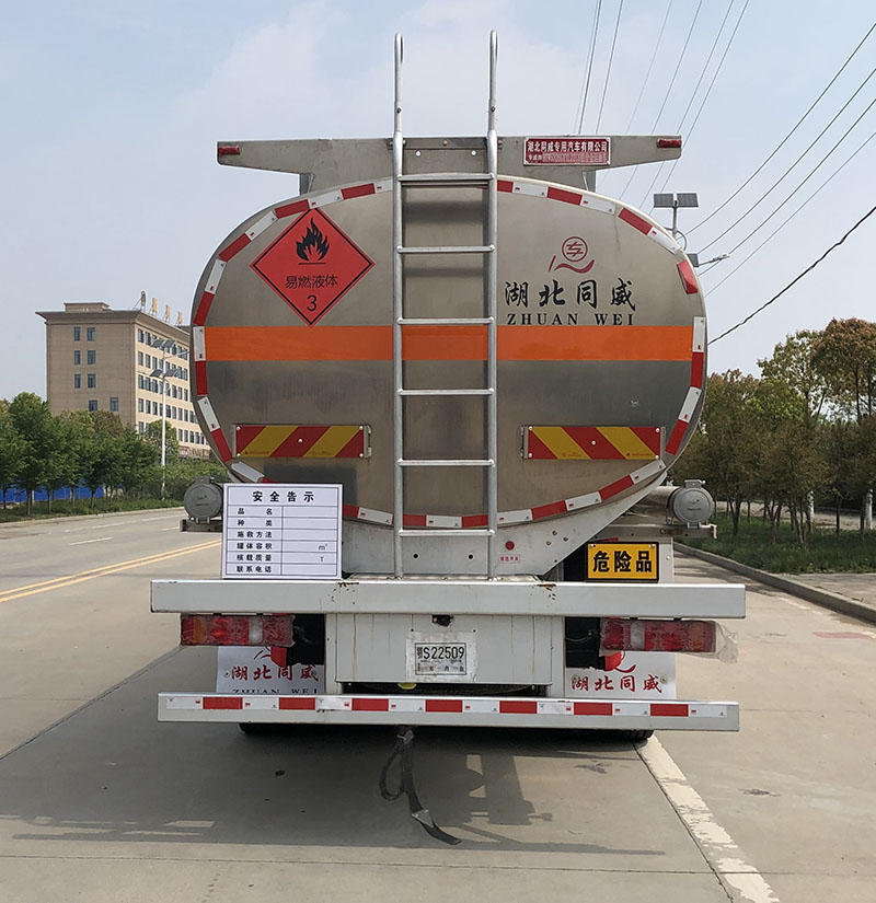 ��(zhu��n)����HTW5326GYYLZZC6���X�Ͻ��\(y��n)��܇(ch��)
