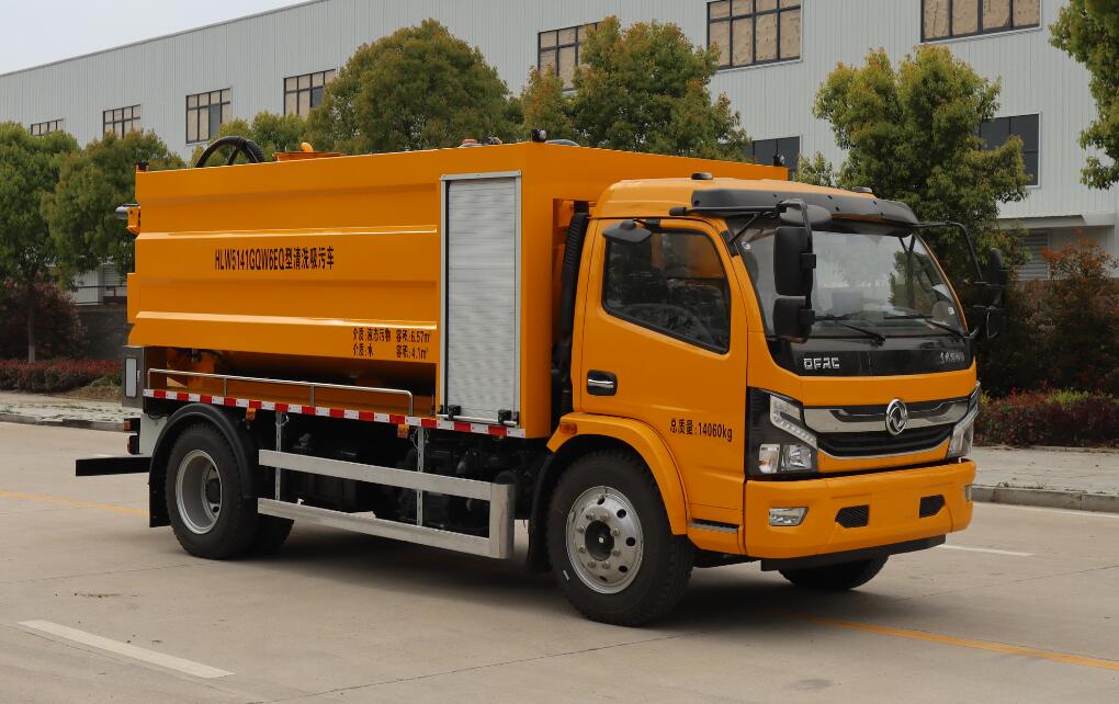 ����������HLW5141GQW6EQ����ϴ����܇