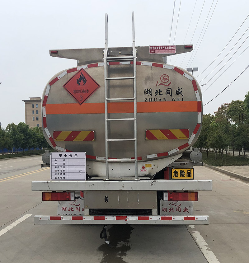������HTW5320GYYLEQ6���X�Ͻ��\��܇