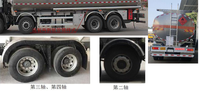 ��������TWY5320GYYC6L���X�Ͻ��\(y��n)��܇(ch��)