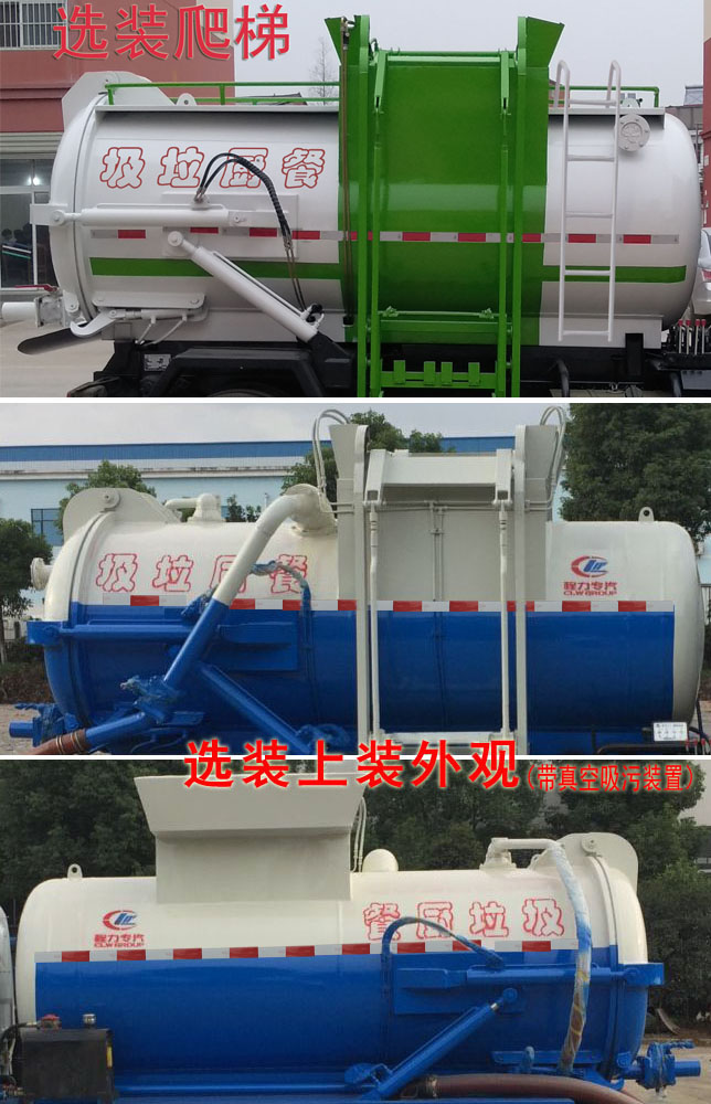 ������CL5070TCAE6�Ͳ͏N����܇