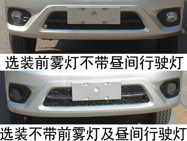 �Aͨ��HCQ5031TSLB6�͒�·܇